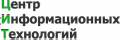 Центр Информационных Технологий